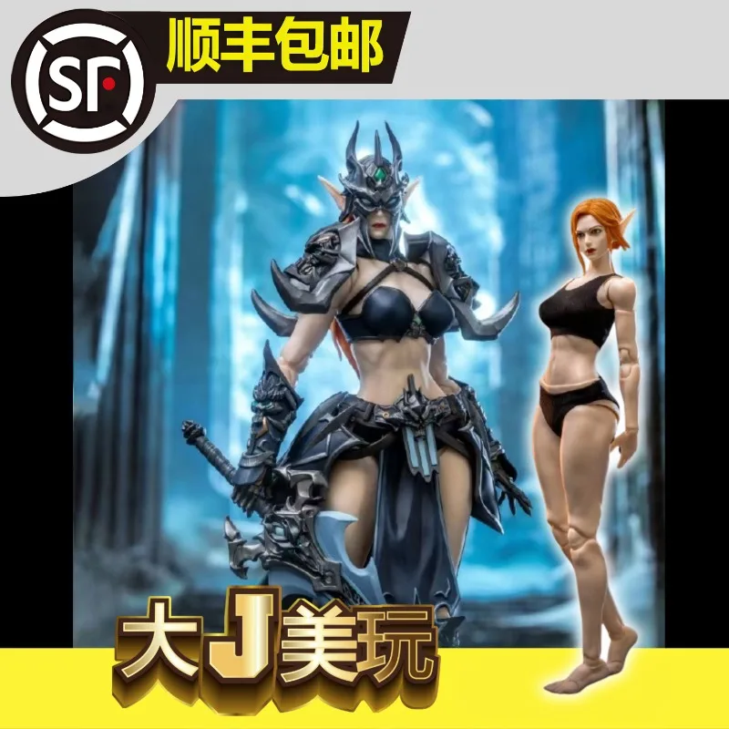 Clan Guardian 04 Elven Female Swordsman Morna 7-inch Poseable Action Figure Toy Collectible Gift Silver Secret Studio