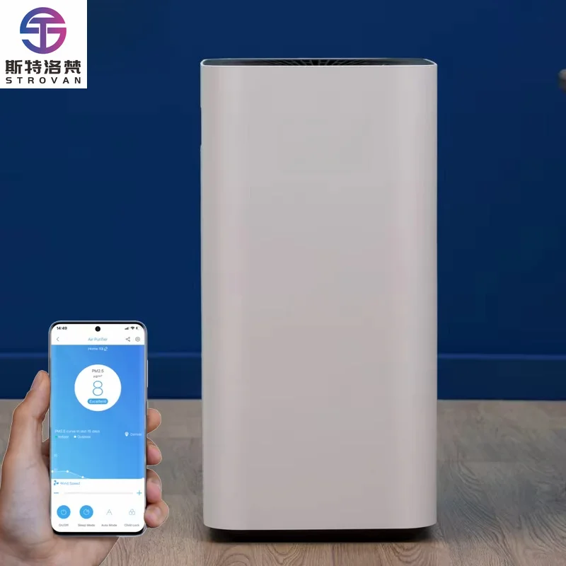 Design Odor Eliminator Smart Home APP