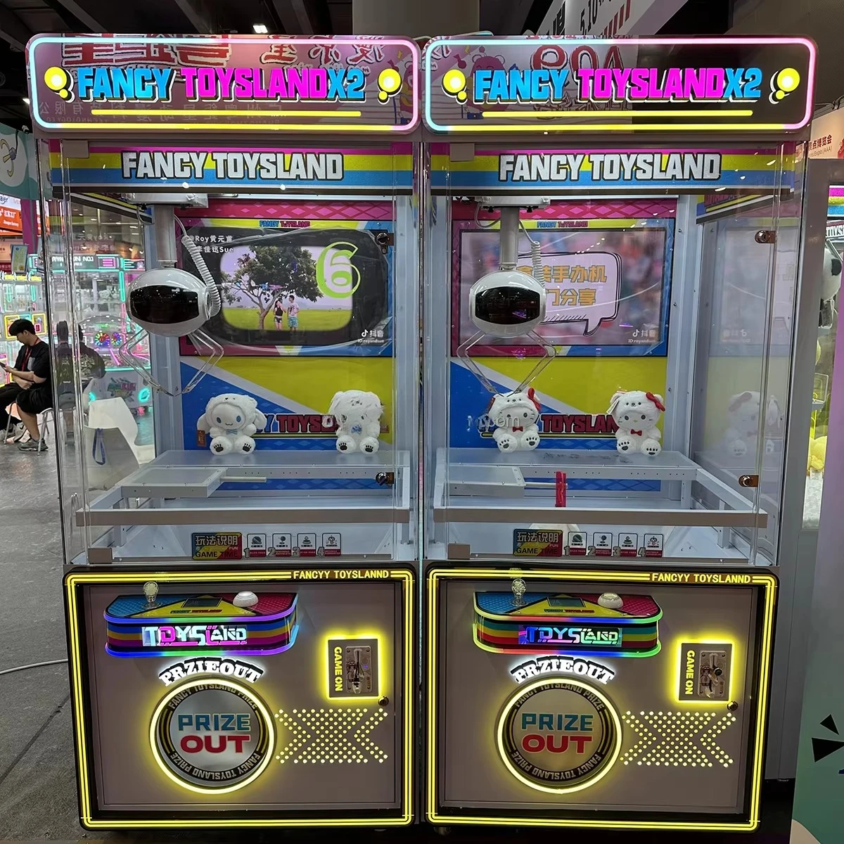 Cheap Amusement Park Mini Plush Doll Claw Machine Coin Operated Arcade Toy Crane Machine with Bill Acceptor Claw Dolls Machine