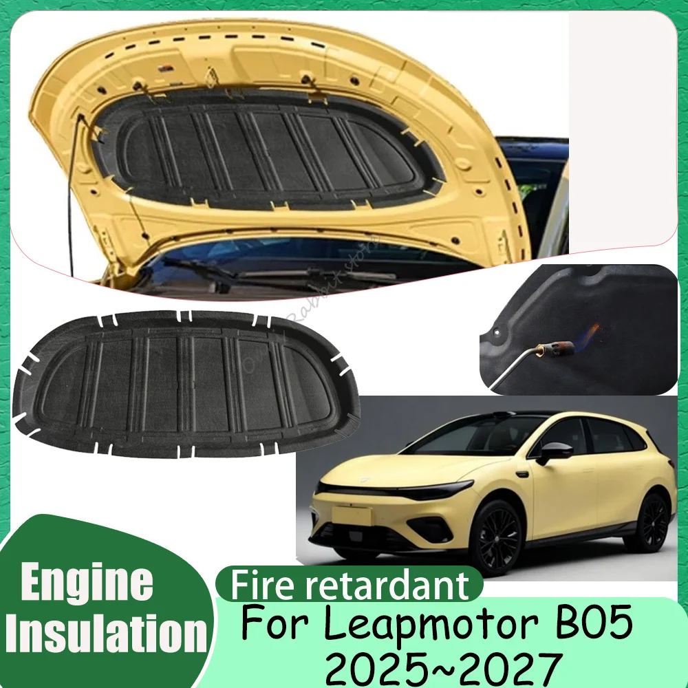 

Для Leapmotor B05 2025-2027: Теплоизоляционная и шумопоглощающая вата для капота, мат для защиты двигателя, аксессуары для интерьера автомобиля