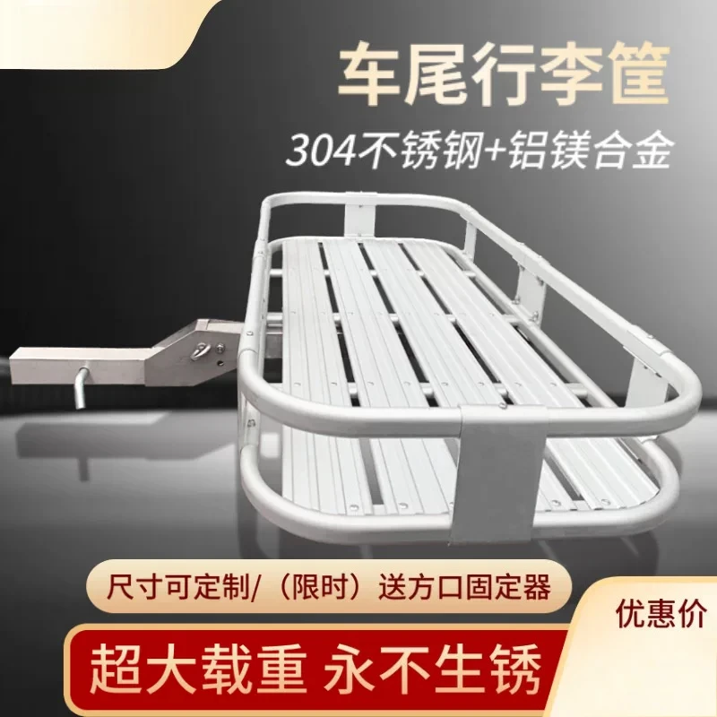 Foldable Car Rear Hitch Cargo Basket, Square Hitch Mount Luggage Rack, Rear Mount Cargo Carrier for Car Travel Hauling