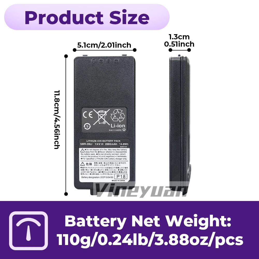 SBR-39LI 7.4V 2000mAh Replacement Lithium-ion Battery for Yaesu FTA-450  FTA-550  FTA-550L FTA-750 FTA-850L AOR AR-DV10 Radios