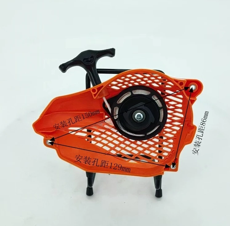 177F Box Side Cover Compatible with GX270 Engine, Water Pump, Generator, Crusher, Cutting Machine, Garden Machinery Accessories view 3