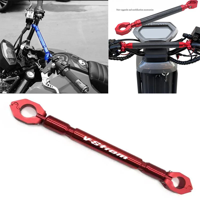 For SUZUKI VSTROM 650 DL650 DL250 DL1000 V STROM Motorcycle Handlebar Adjustable Balance Grips Handle Cross Bar Steering Wheel