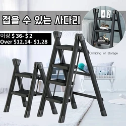 Escada dobrável doméstica, banco portátil, escada dobrável para casa, escadas espessadas, pequena seta para casa