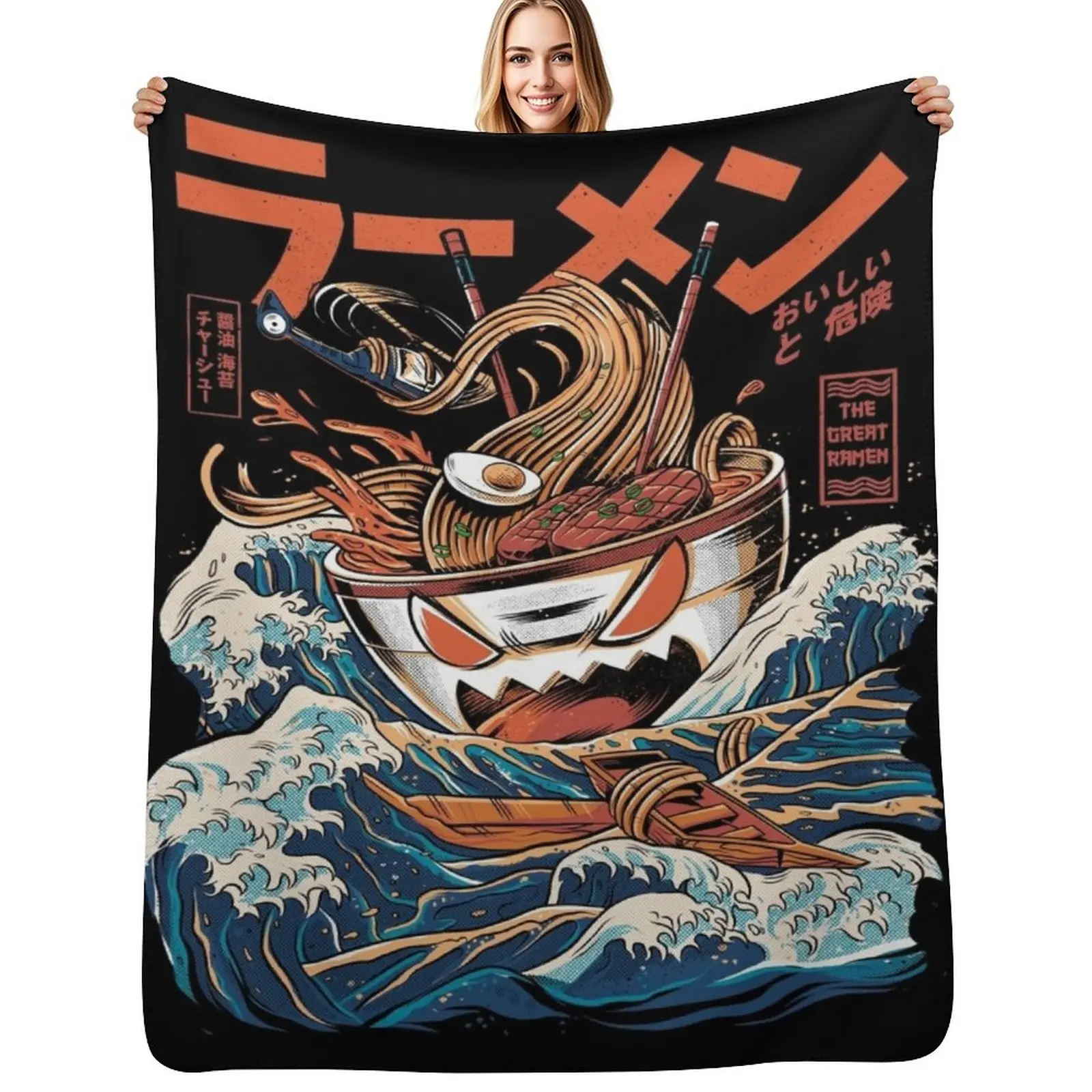 The black Great Ramen Throw Blanket Cozy Light Blanket for Travel Camping Picnic