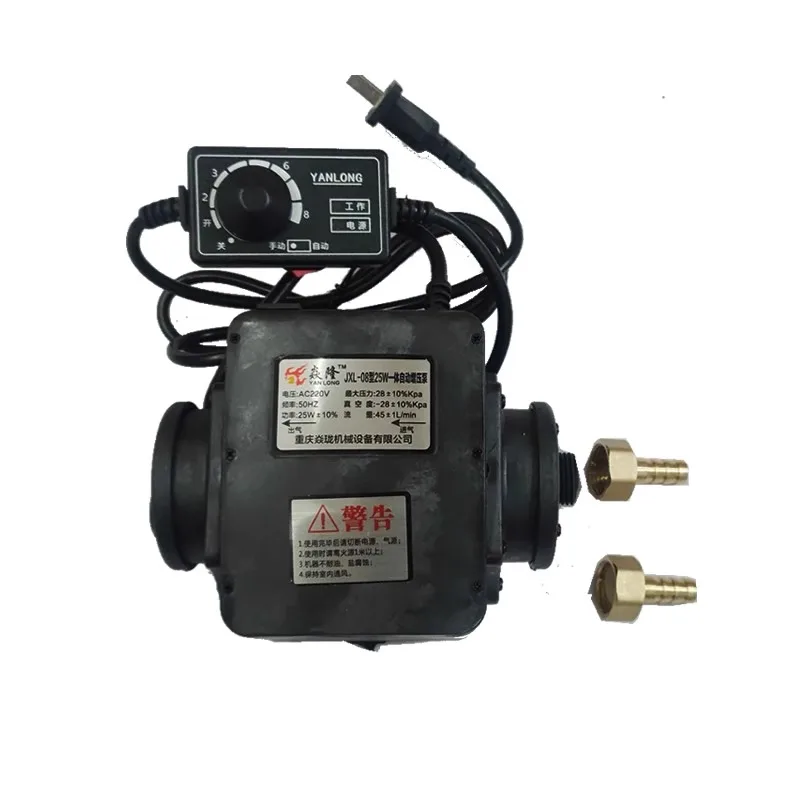 Commercial 20w40w gas specific booster pump, household booster pump, turbocharger