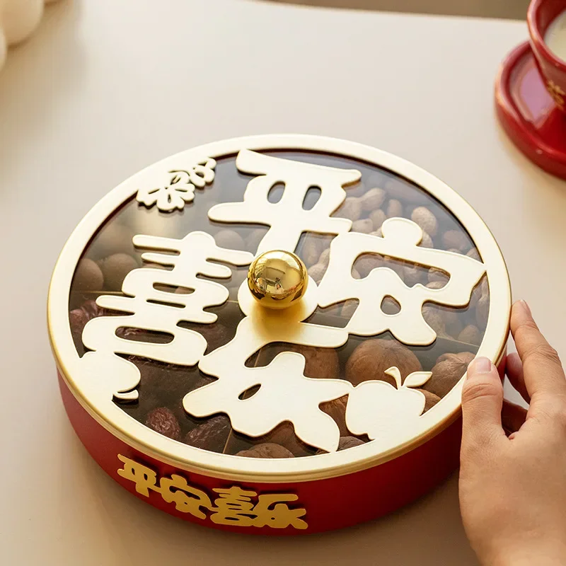 1pc Metal Storage Box Household Living Room Dried Fruit Platter Chinese Style Snack Box New Year Gift Desktop Storage Box