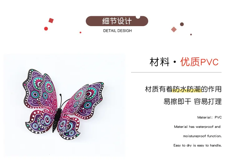 3d Schmetterling Wanda uf kleber Dekor Schmetterlinge für Hochzeits dekoration Magnet Kühlschrank Aufkleber Dekoration Aufkleber PVC Farbe Aufkleber – Detail 32
