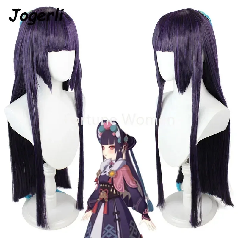 原神インパクトユンジンコスプレ衣装スーツハロウィンカーニバルパーティー服女性ロールプレイセットクリスマスギフトウィッグc;6,r'8;p'