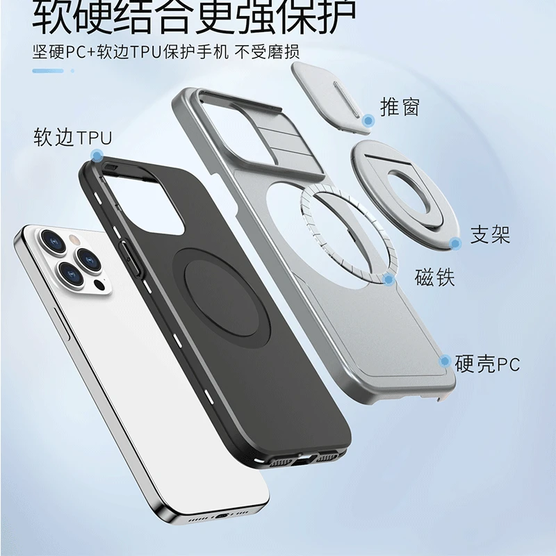 360 ° Rotation Bracket Push Window Protection Lens Magnetic Charge Mobile Phone Case For APPLE iPhone 16 15 14 13 Pro Max 15Pro image 4