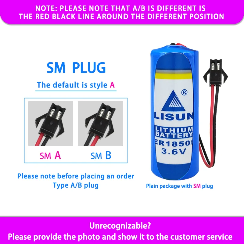 LISUN ER18505 Add SM Plug Disposable Lithium Battery 3.6V Industrial Control PLC Servo Instrument Water Meter Flow Meter