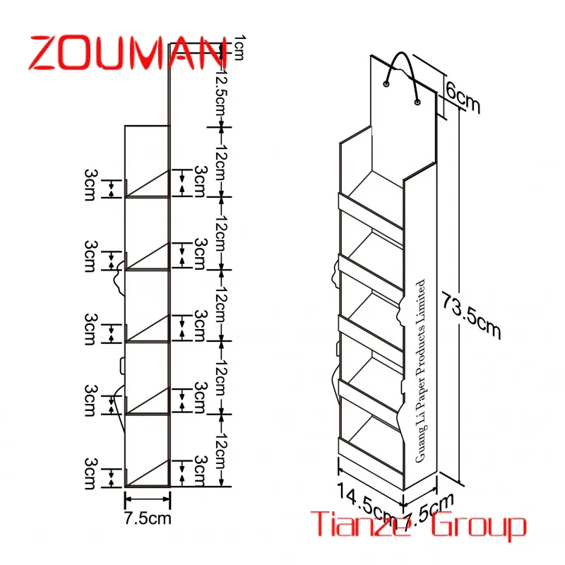 Custom , Promotion Custom Pesonalizable Corrugated Cardboard Paper Five Level Shelves Display For Newspaper Promotion