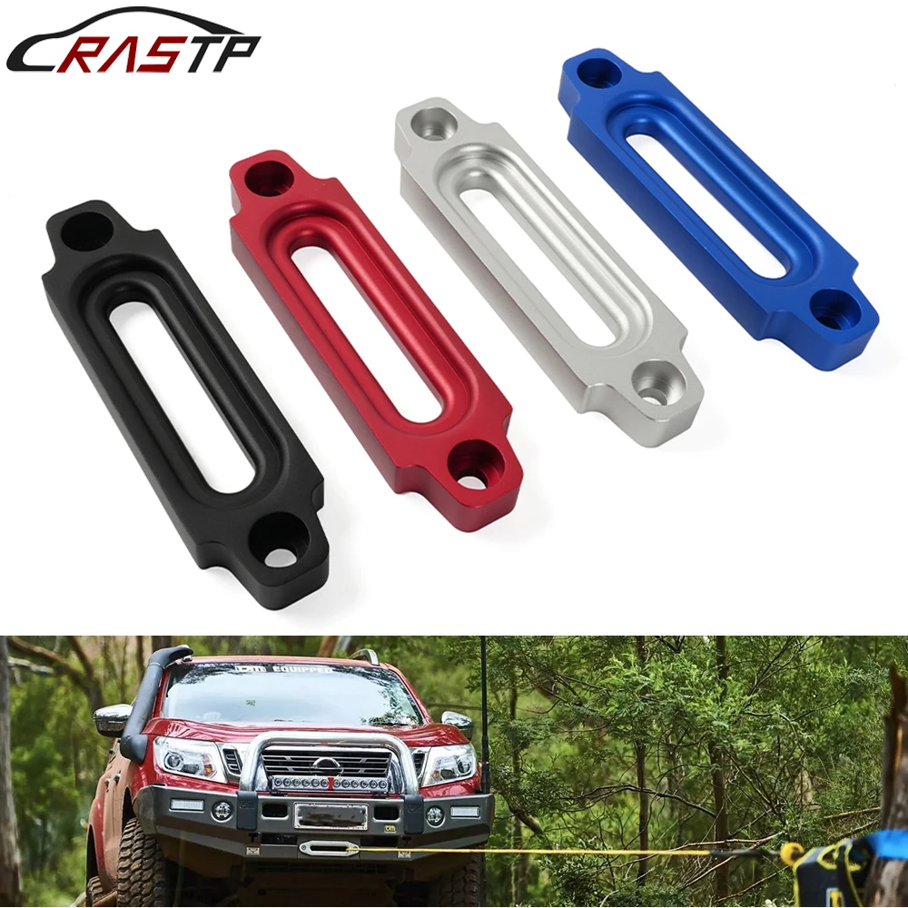 RASTP-Hawse Fairlead Winch Synthetic Rope Bolt Aluminum For 124 MM ATV Mount Bolt Centers RS-BTD034