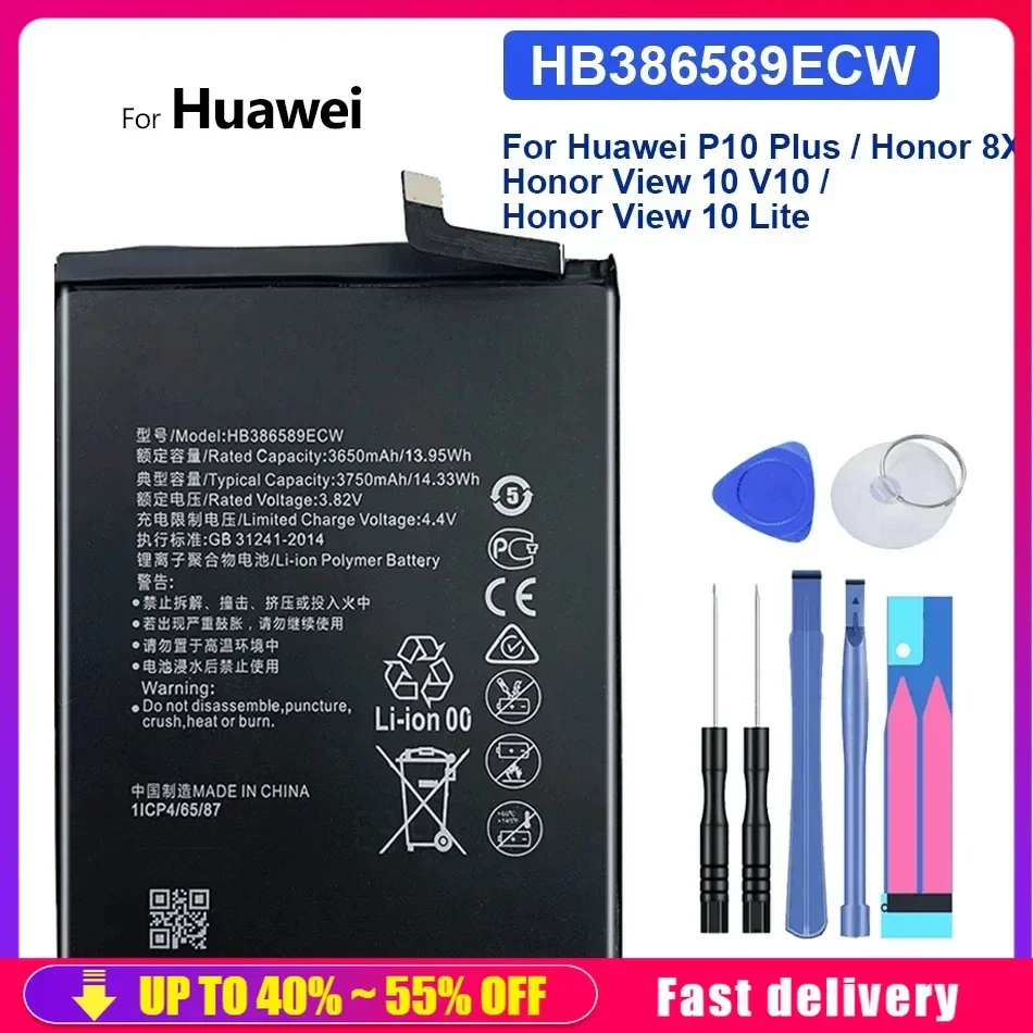 

3750mAh Battery For Huawei P10 Plus P10Plus Battery For Phone Honor 8X Honor8X View 10 View10 V10 BKL-L09 BKL-AL20 Mobile Phone