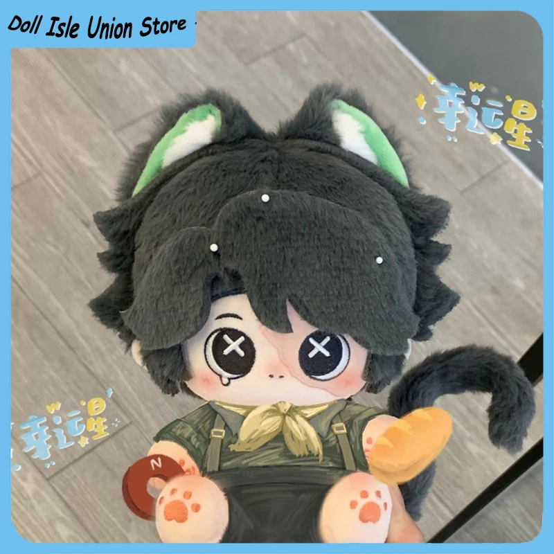 

Prospector Attribute Norton Campbell Doll Plush Stuffed Figurine Cotton Toys Anime 20cm Game Identity Ⅴ Plushie Ornament