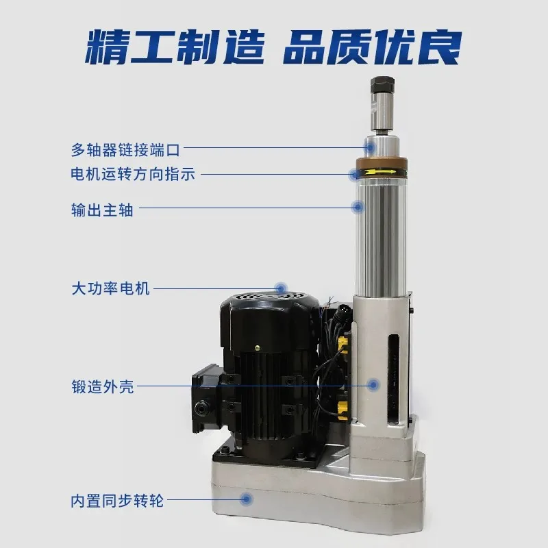 74/92 Pneumatic drilling power head Dual servo automatic feed drilling machine with multi-axis