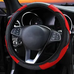 Universal Leather Car Steering Wheel Cover For Renault Megane 2/3 Captur Clio Scenic Duster Kudjar Triber Auto Accessories