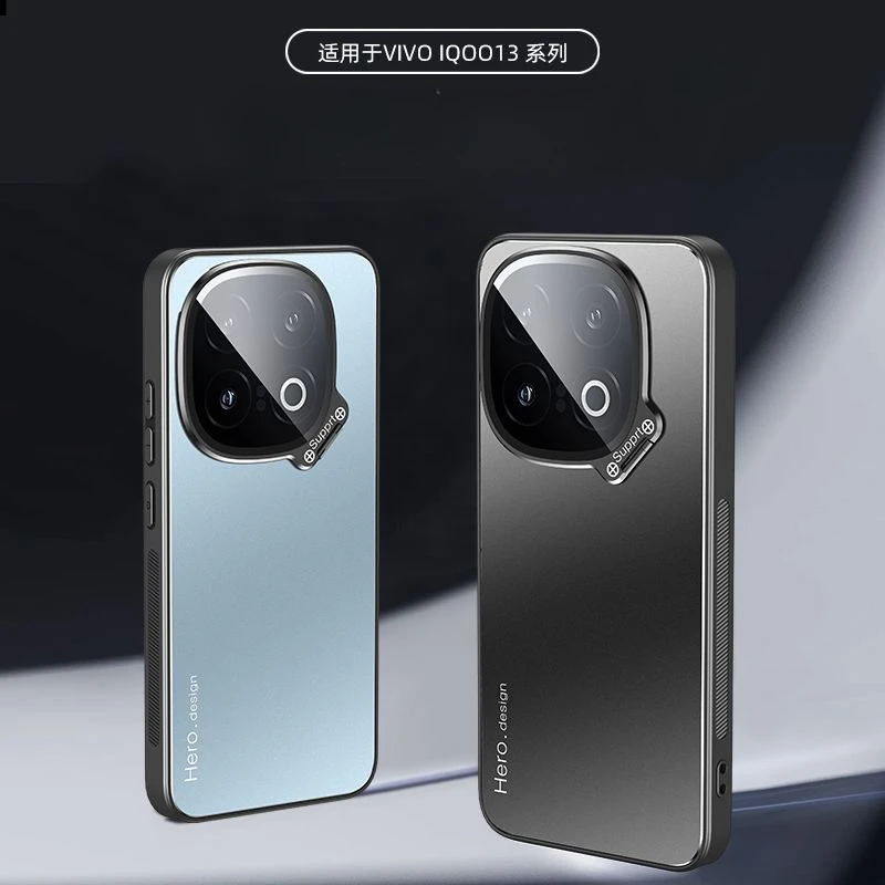 For VIVO IQOO 13 Case Luxury Matte Lens Holder Cover For IQOO 13 Magnetic Iron Sheet Shockproof Bumper IQOO13 Funda