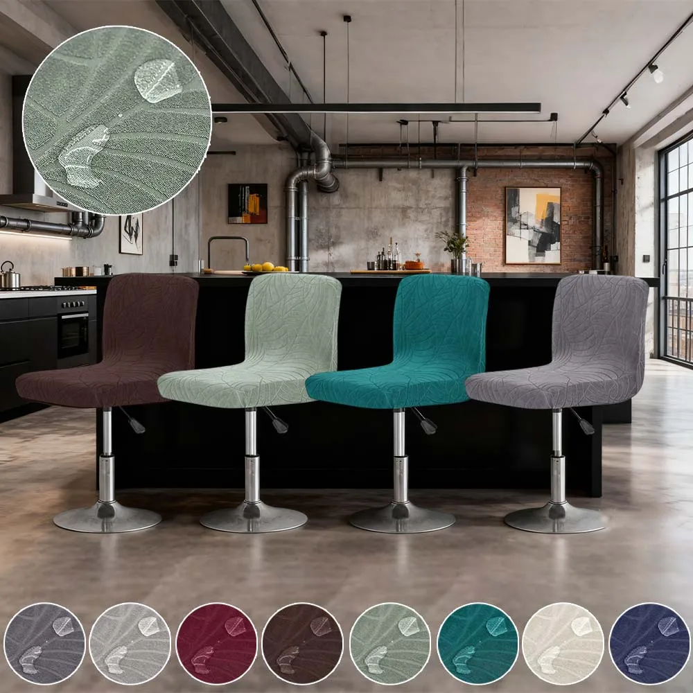 

1PC Bar Chair Cover Leaf Jacquard Non-slip Short Back Bar Stool Seat Covers Slipcover Solid Color Dining Chair Case 신축성 바 의자 커버