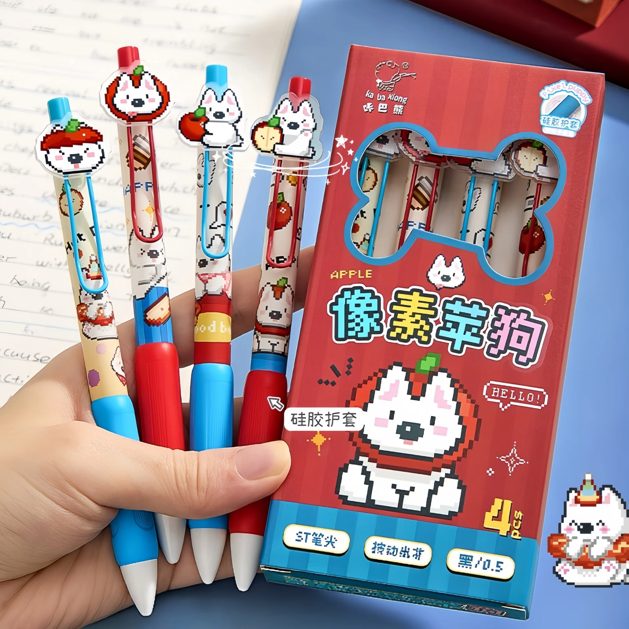 4 Pieces/Box Cute Pet-Themed Retractable Gel Pens, Gift for Pet Lovers, High-Value Sticker Pens, Student Stationery, Smooth Quick-Drying Black Pens, Classroom Gift