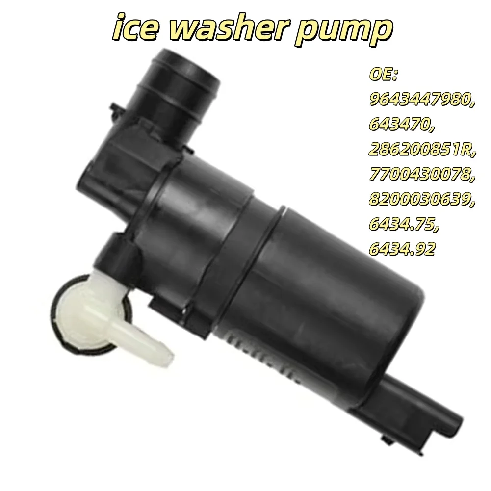 

For Nissan Windshield Washer Pump for QASHQAI J10 2007 Model Direct Replacement Enhancing Safety and Performance on the Road