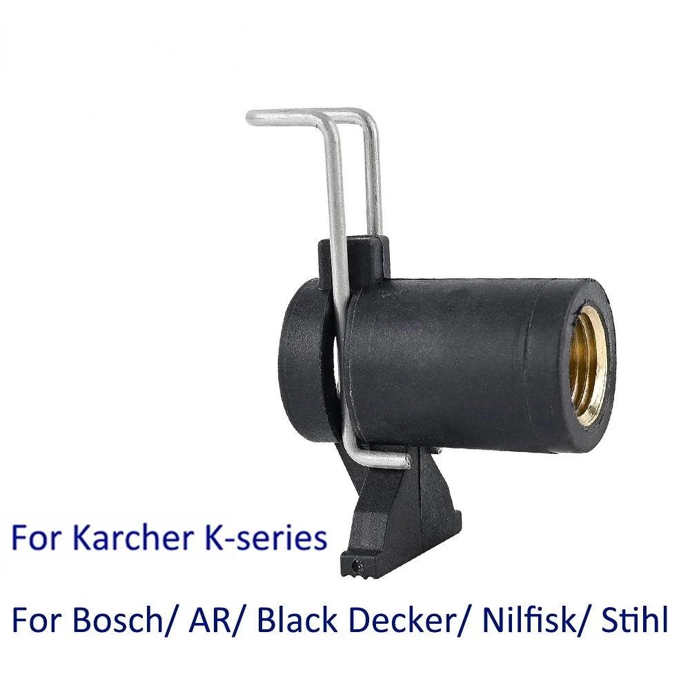 

Pressure Washer Hose Connector Converter for Karcher Bosche AR Black Decker Patriot Dawoo Nilfisk STIHL Water Cleaning Hose