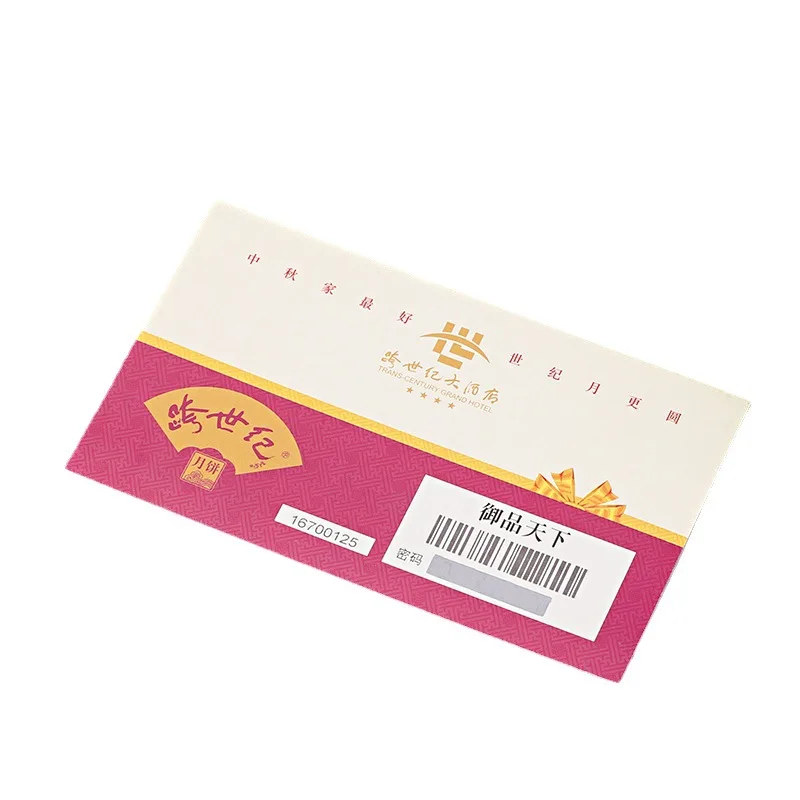 Customized Admission Design Coupon Custom Voucher Membership Card Experience Card Printing Voucher Production