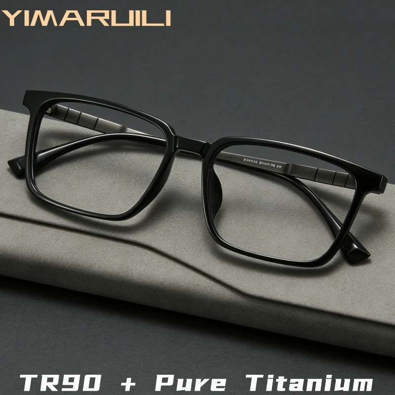 

YIMARUILI High-quality Business Flexible TR90 Pure Titanium Men's Eyeglasses Frame Simple Fashion Retro Square Glasses BW61011Y
