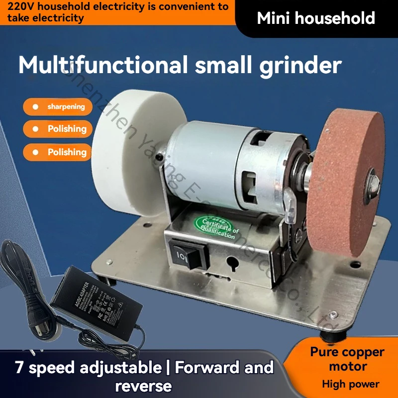 

Small Sanding Machine Electric Sharpening Machine Desktop Micro Grinding Rust Removal Polishing Electric Drilling Machine