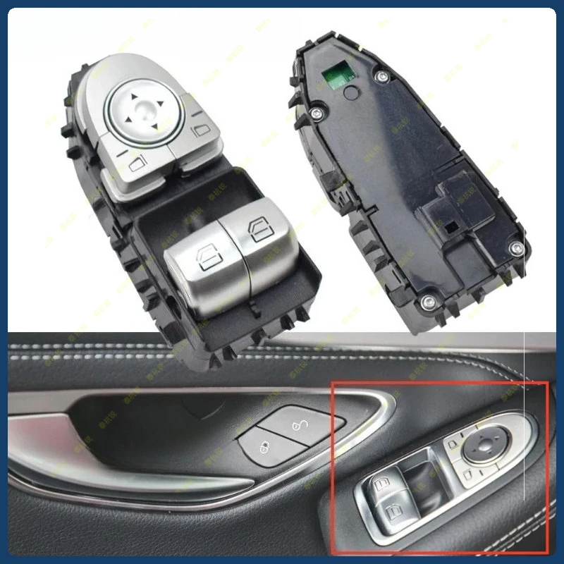 2059050202 Driver P… - image