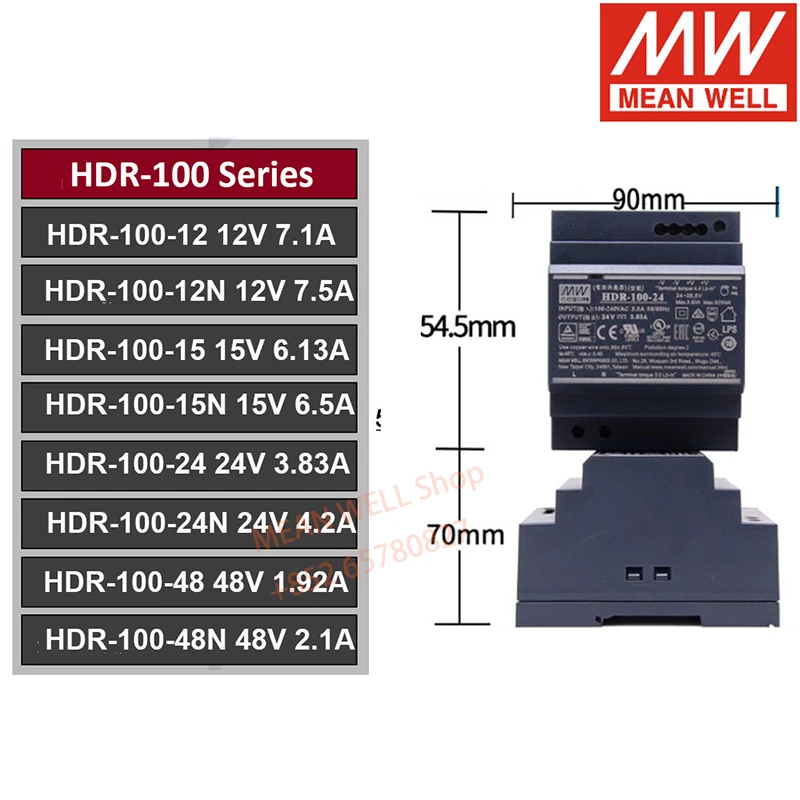 MEAN WELL 100W Ultra Slim Step Shape DIN Rail HDR-100-24N HDR-100-12N HDR-100-48N HDR-100-15N Track type switching power supply