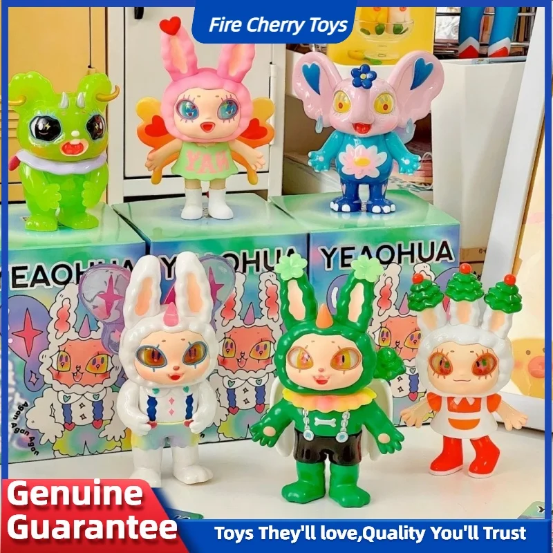 Genuino Finding Unicorn Agan Yeaohua Fantasy Plant Series Blind Box Intera scatola misteriosa Action Figures Giocattolo carino regalo