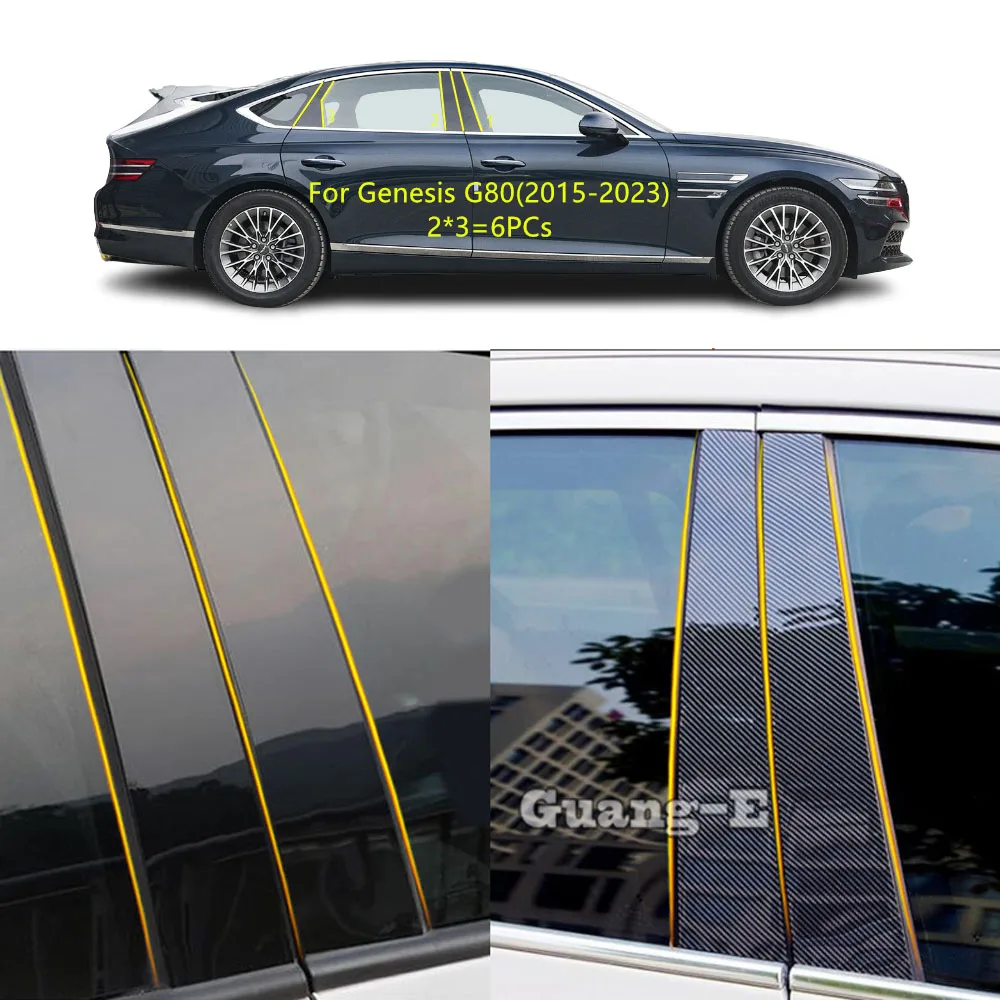 

Car PC Material Pillar Post Cover Door Trim Window Molding Decoration Sticker For Genesis G80 2015 2016 2017 2018 2019 2020-2023
