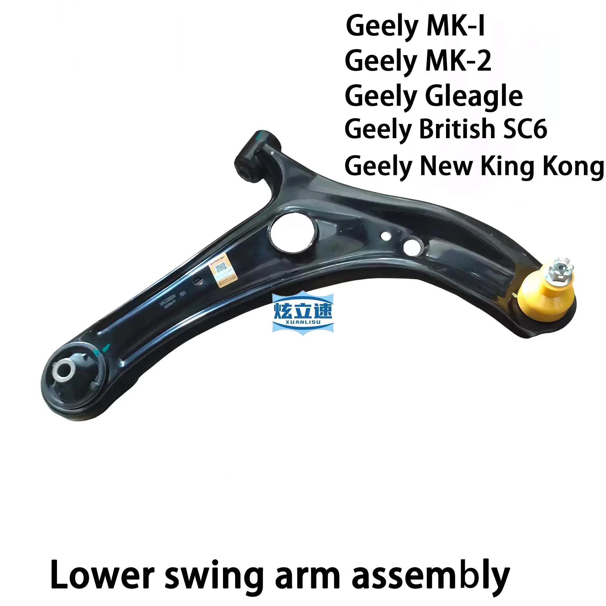 

Geely King Kong MK-I MK-2 Gleagle British SC6 lower swing arm triangle arm lower arm assembly/control arm