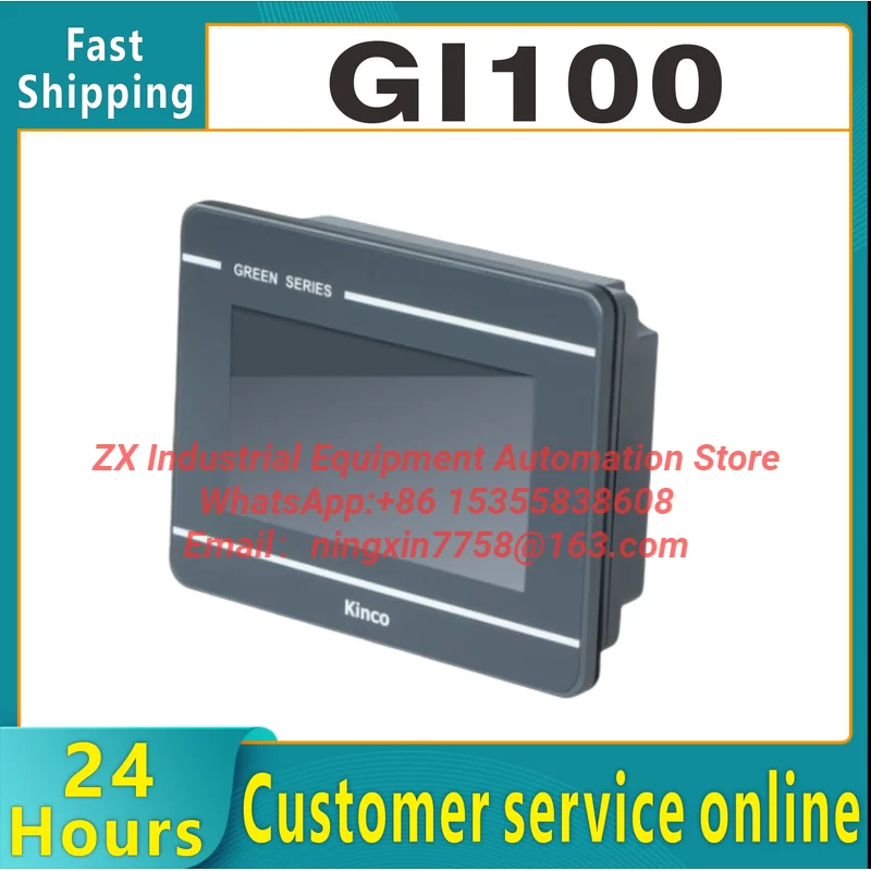 Kinco GL100 GL100E HMI Touch Screen 10 inch Ethernet USB Host new Human Machine Interface 3 serial ports Upgrade From MT4532TE