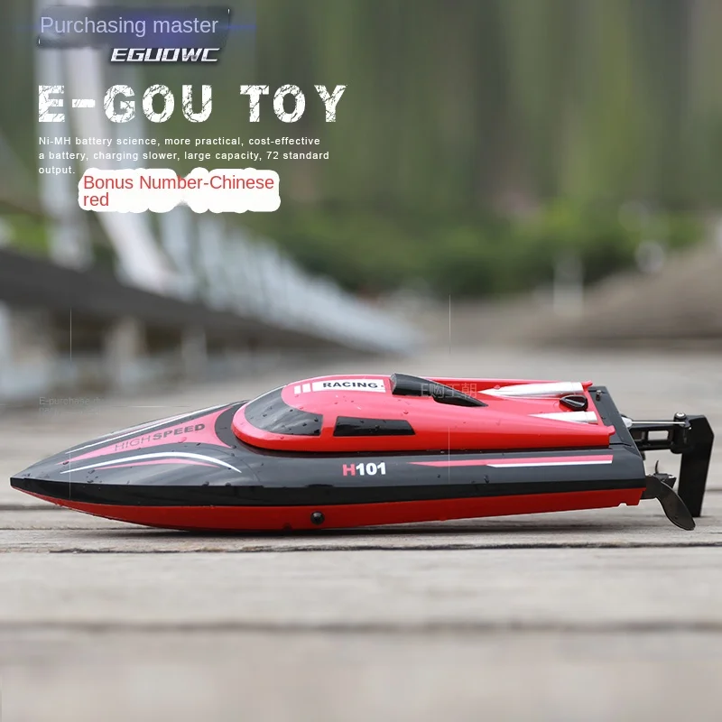 Large High-speed Waterproof Ship Speed Boat Remote Control Boat Electric Wireless Model Boating Children Boy Toy Boat