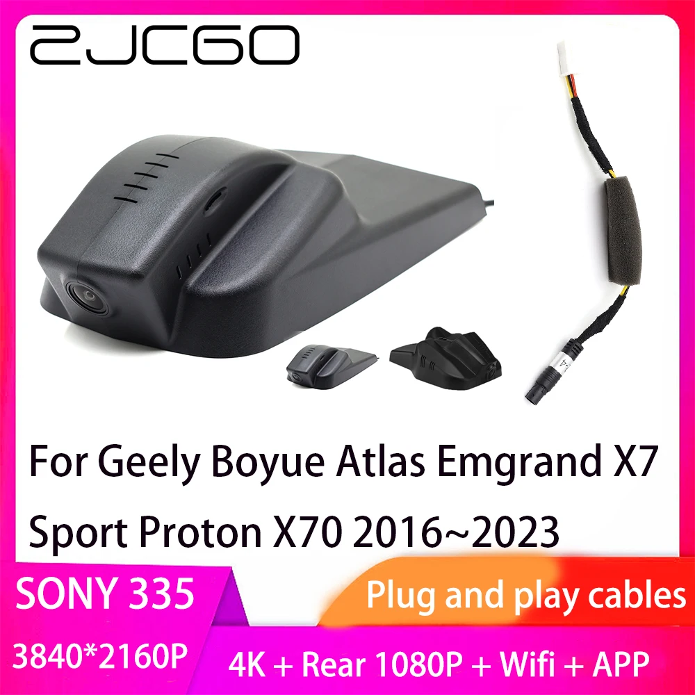 

ZJCGO Plug and Play DVR Dash Cam 4K 2160P Видеорегистратор для Geely Boyue Atlas Emgrand X7 Sport Proton X70 2016 ~ 2023