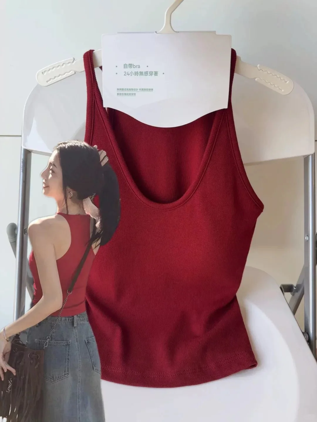 Women's Cotton Blend Tank Top U-Neck Sleeveless Vest Spring Summer New Style plus Size Backless Design Inner Wear