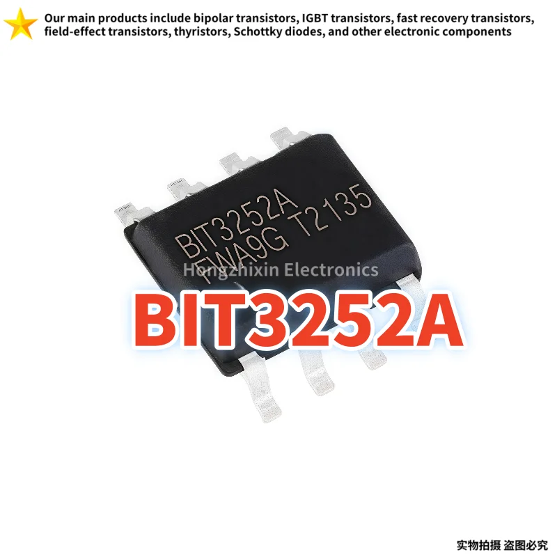 

BIT3252A BIT3252 Boost LED Backlight Driver Chip High Frequency PWM Controller SOP-8 10PCS Original, brand new