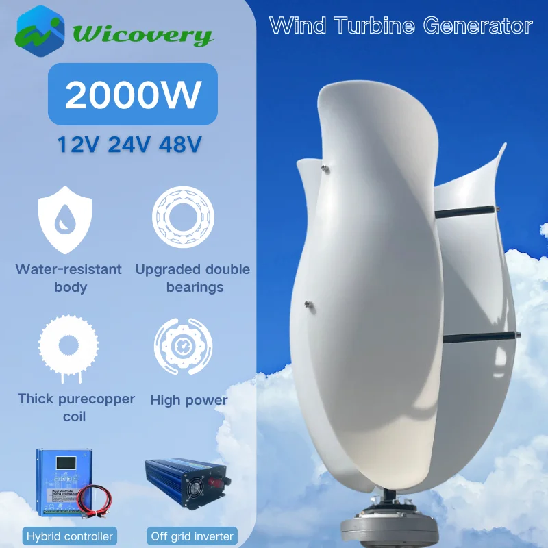 Vertical Axis Wind Turbine 2KW 2000W 24V 48V Alternative Energy Generator Output Household Complete Kit with Controller Inverter