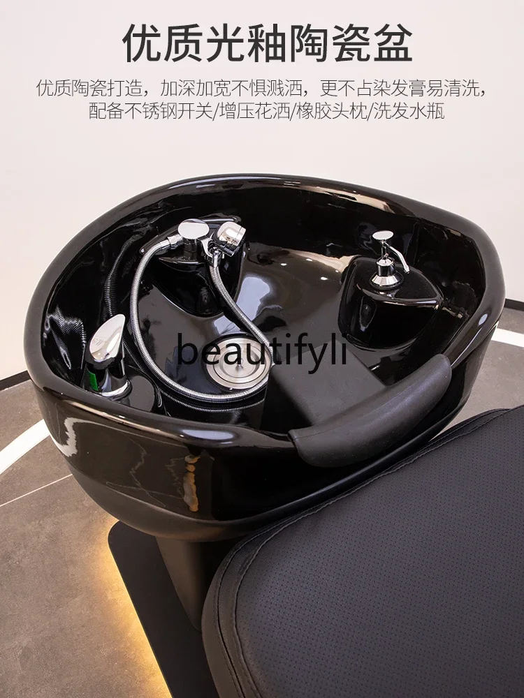 Special shampoo flush bed for barber shop Ceramic large basin Hair salon Stainless steel punch bed