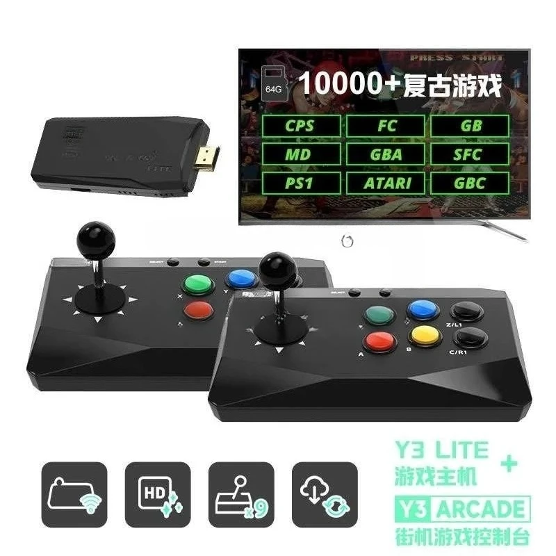 Game Console with TV Arcade Joystick Game Console Wireless Double Round Gear King of Fighters Street Fighting Joystick