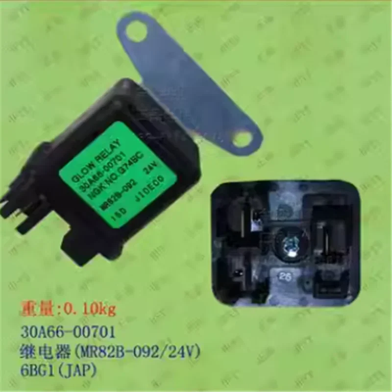 

forklift relay (MR82B-092-24V) 30A66-00701 6BG1 JAP