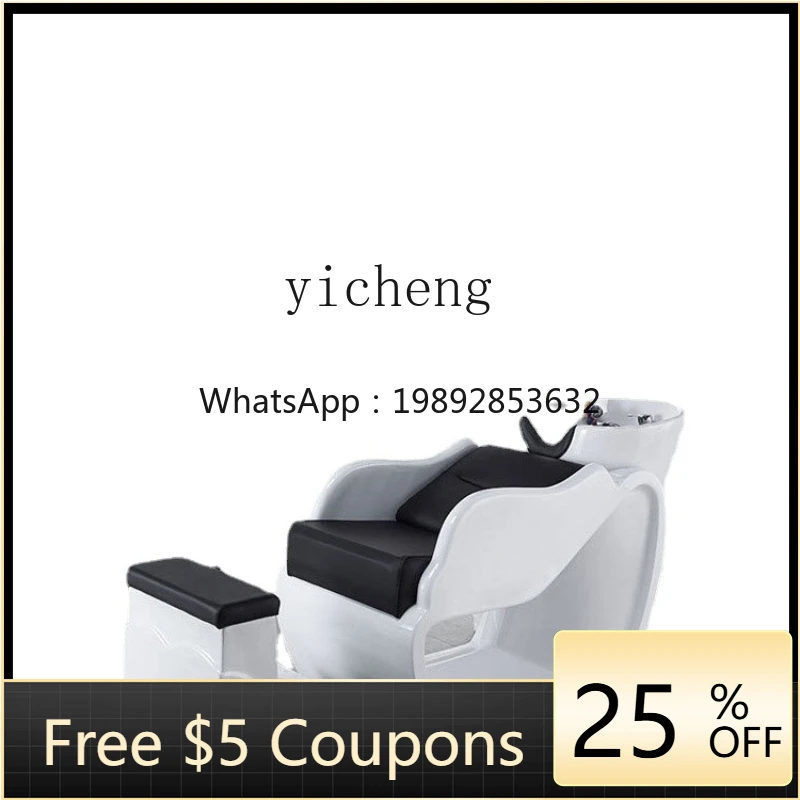 

Shampoo Bed Barber Shop Hairdressing Head Treatment Flushing Bed Hair Salon Water Heater Simple Half Lying Head Bed