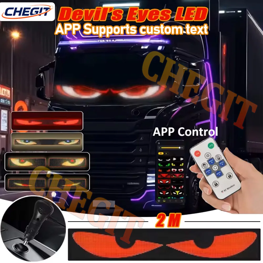 新型大型スクリーンapp-ledトラック車デビルアイライトledマトリックスピクセルdiyカスタムテキストパターン照明ディスプレイ（トラックフロントガラス用）