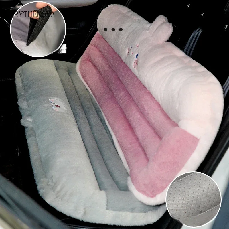 car-cushion-winter-plush-car-seat-cushion-cute-car-seat-cartoon-cover-waist-to-keep-warm-pad-accessories