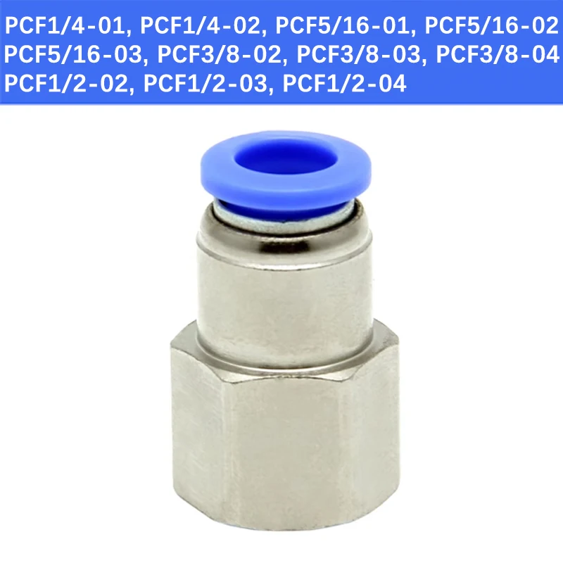 10pcs/lot BSPT PCF1/4-01 PCF5/16-02 PCF3/8-02 PCF1/2-04 Pneumatic Connectors Female Straight One-Touch Quick Release Fitting