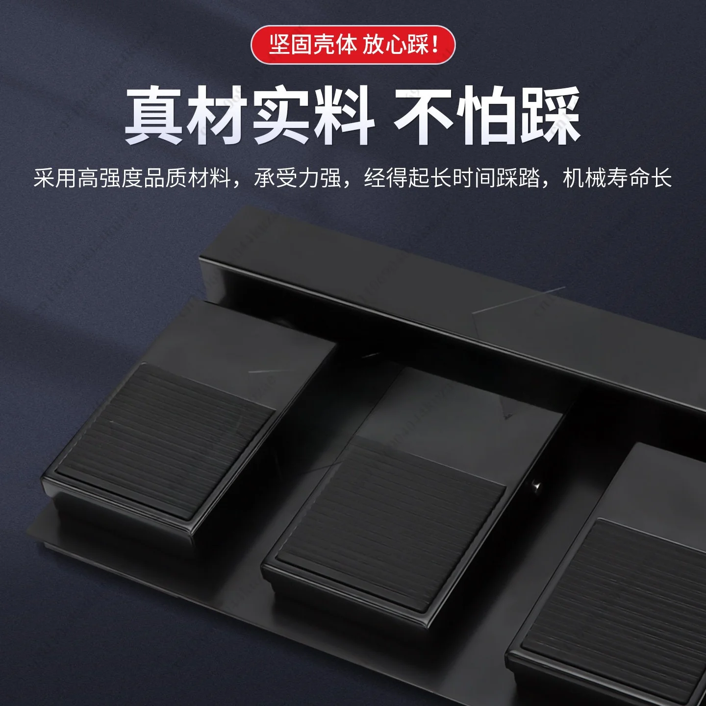 4-key USB Foot Control Switch with Custom Keys, Applicable for Gaming & Image Capturing