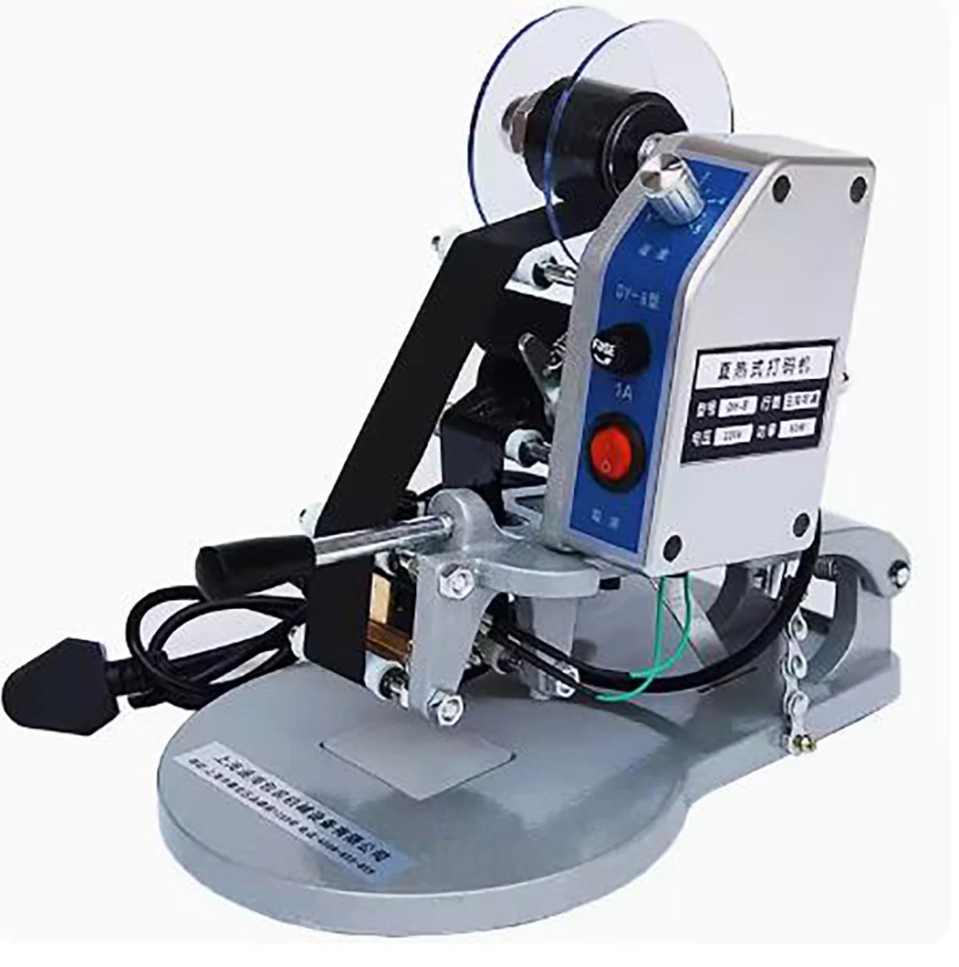 220V Direct Thermal Ribbon Coder, Handheld Small Stamp, Label Printer